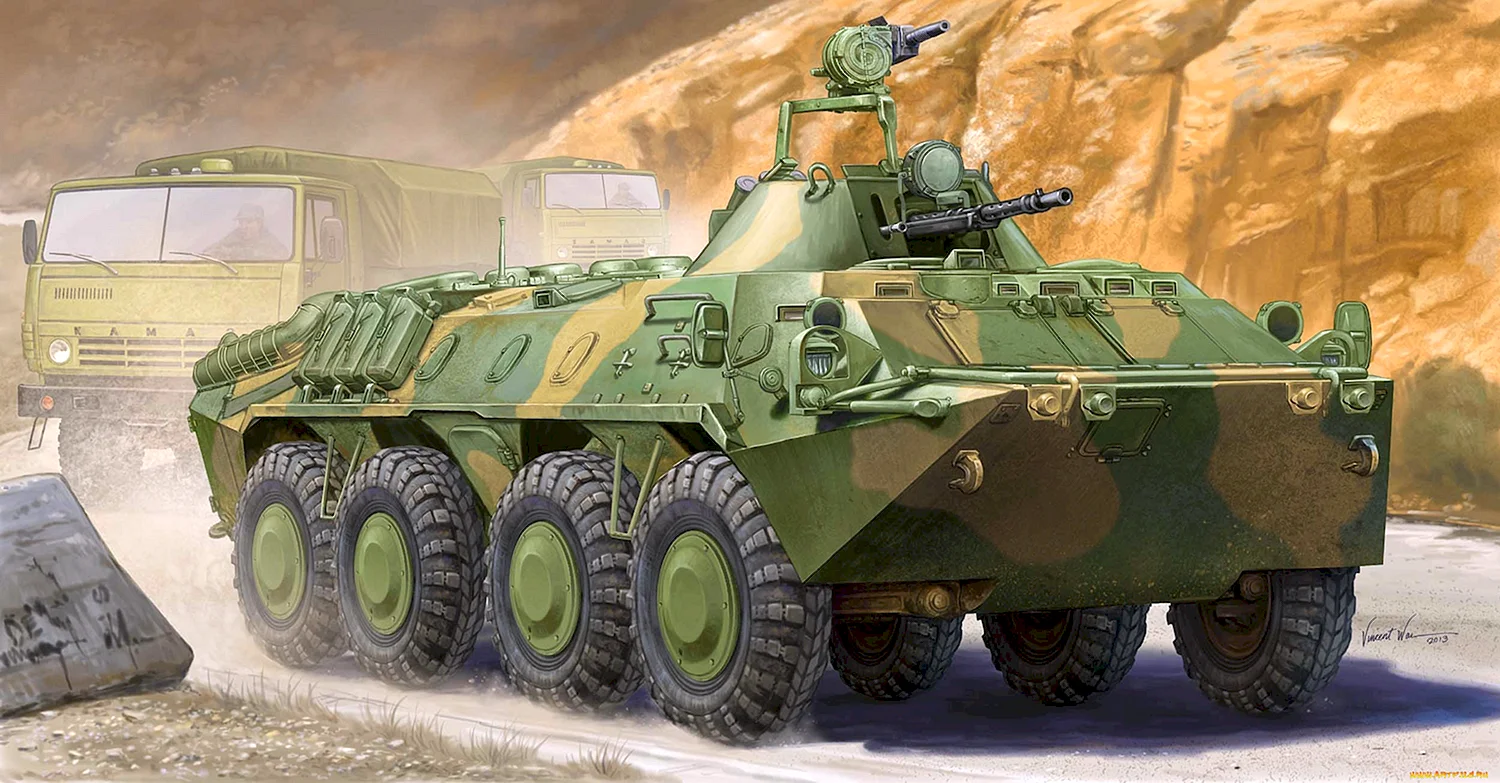 BTR-70 APC