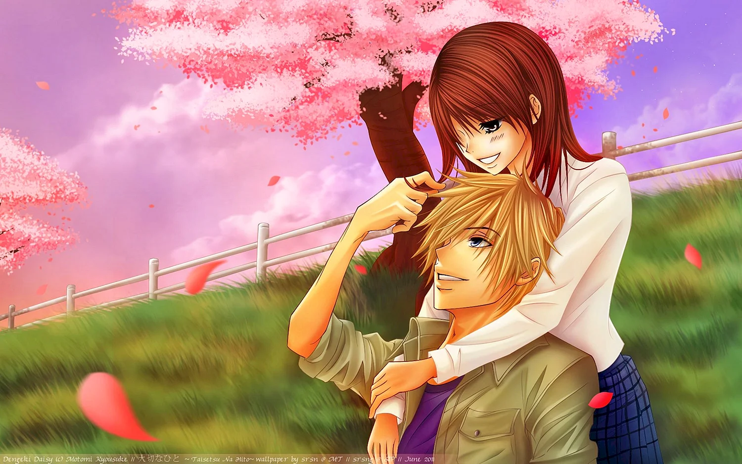 Dengeki Daisy