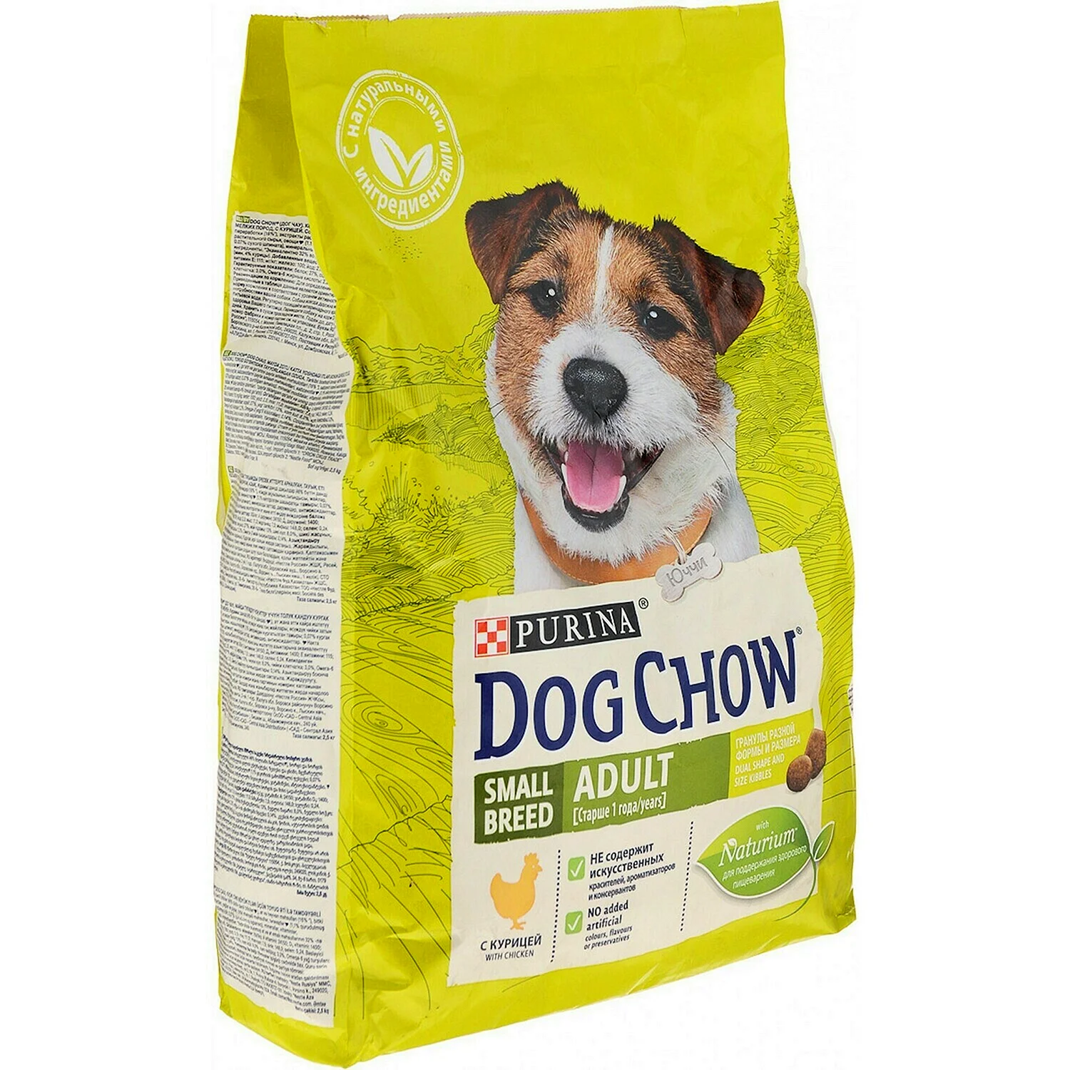 Dog Chow 800гр корм для щенков ягненок