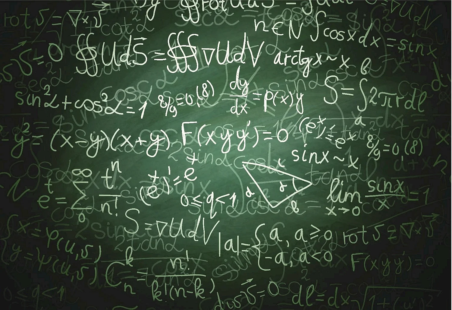 Доска с математическими формулами