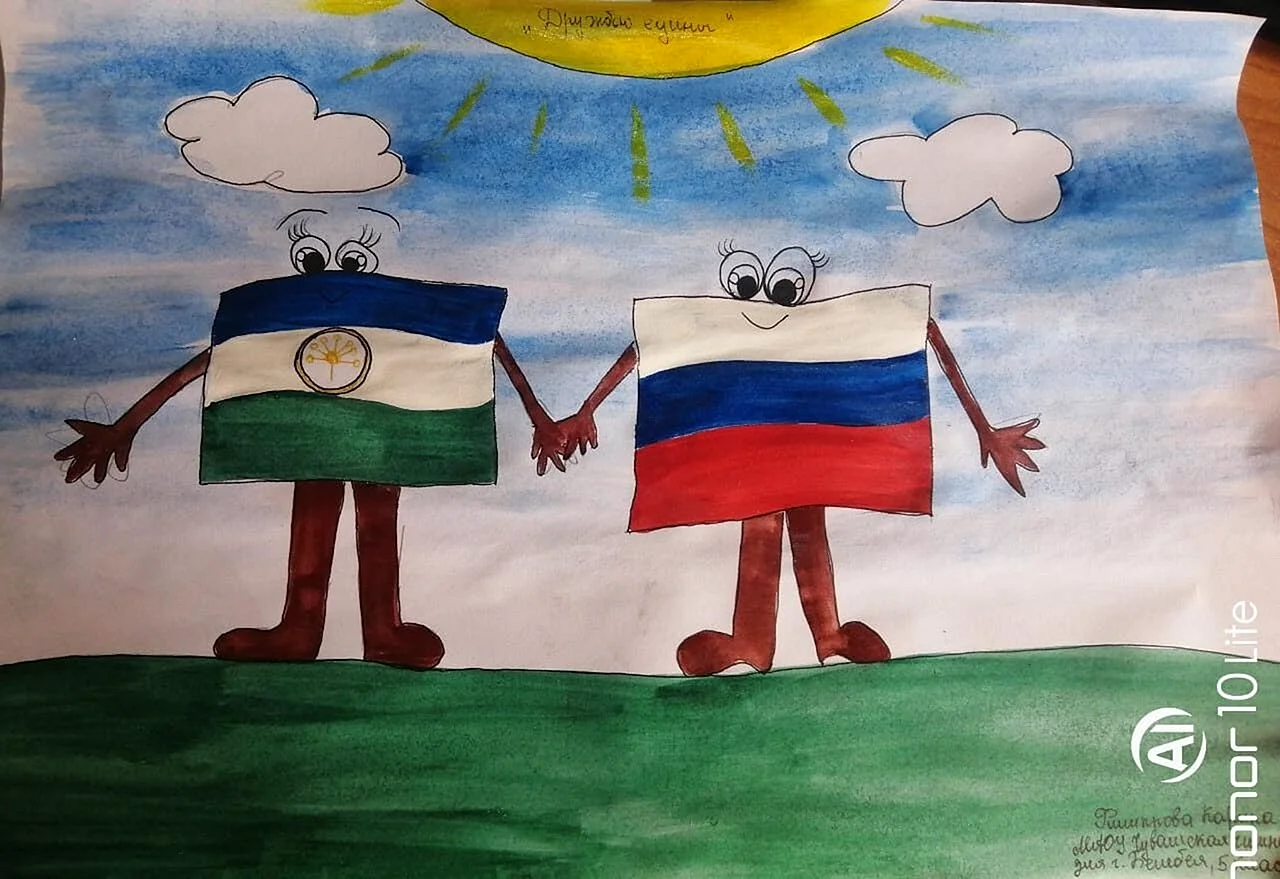 Единство Донбасса и России рисунки