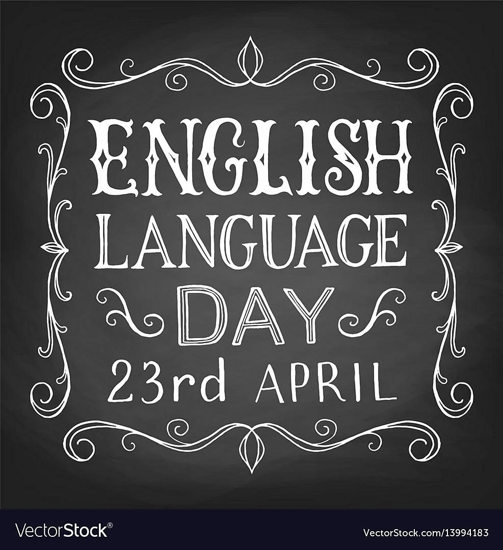 English language Day