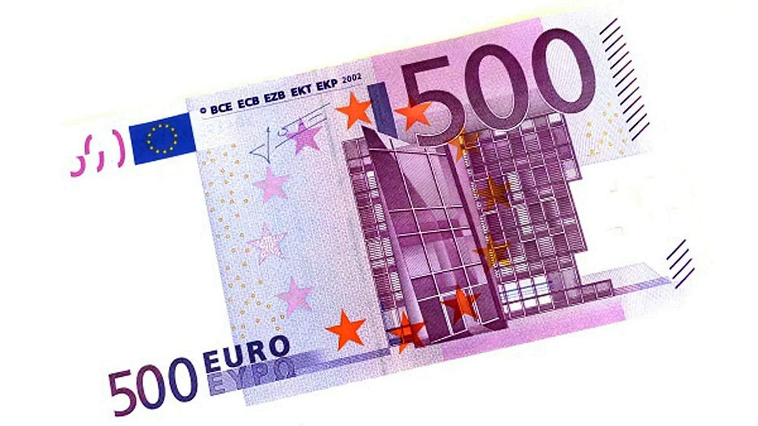 Евро на белом фоне