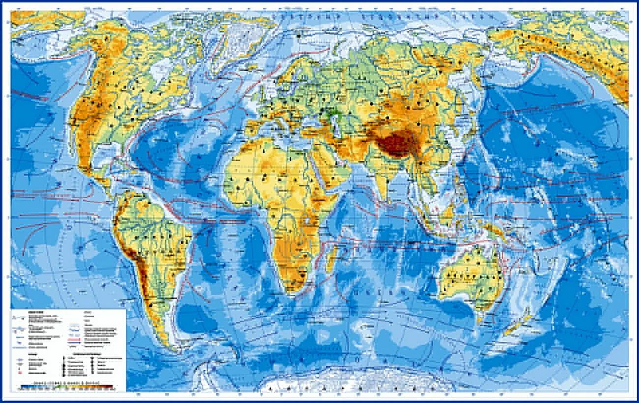 Физико-географическая карта мира