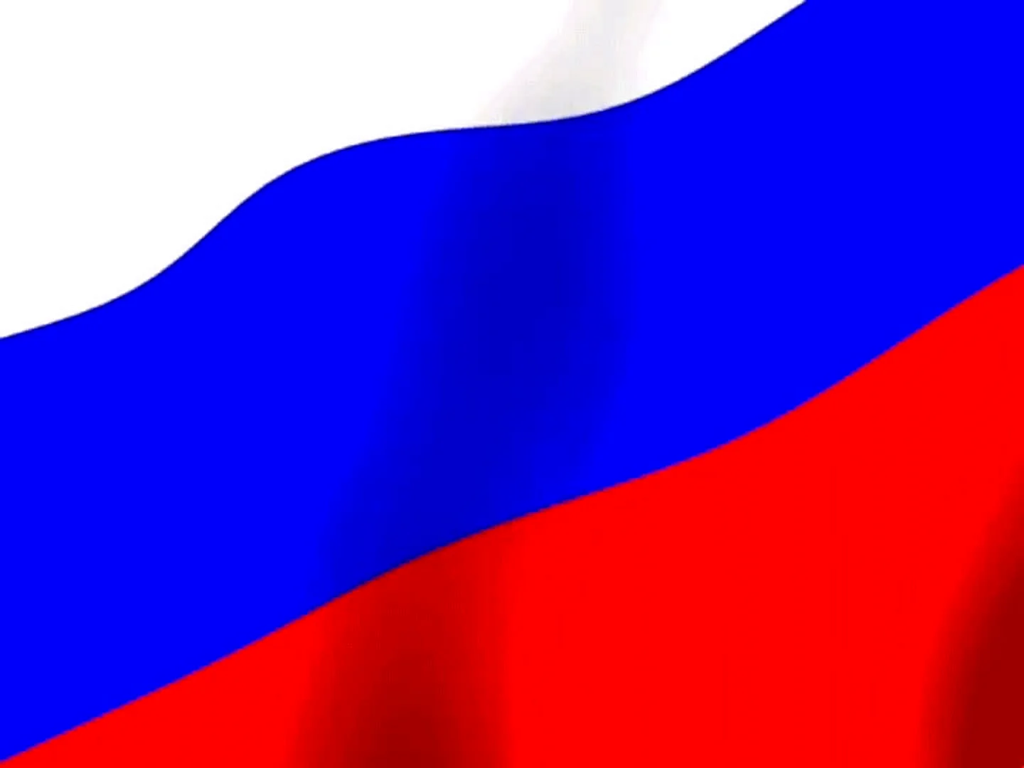 Флаг России анимация