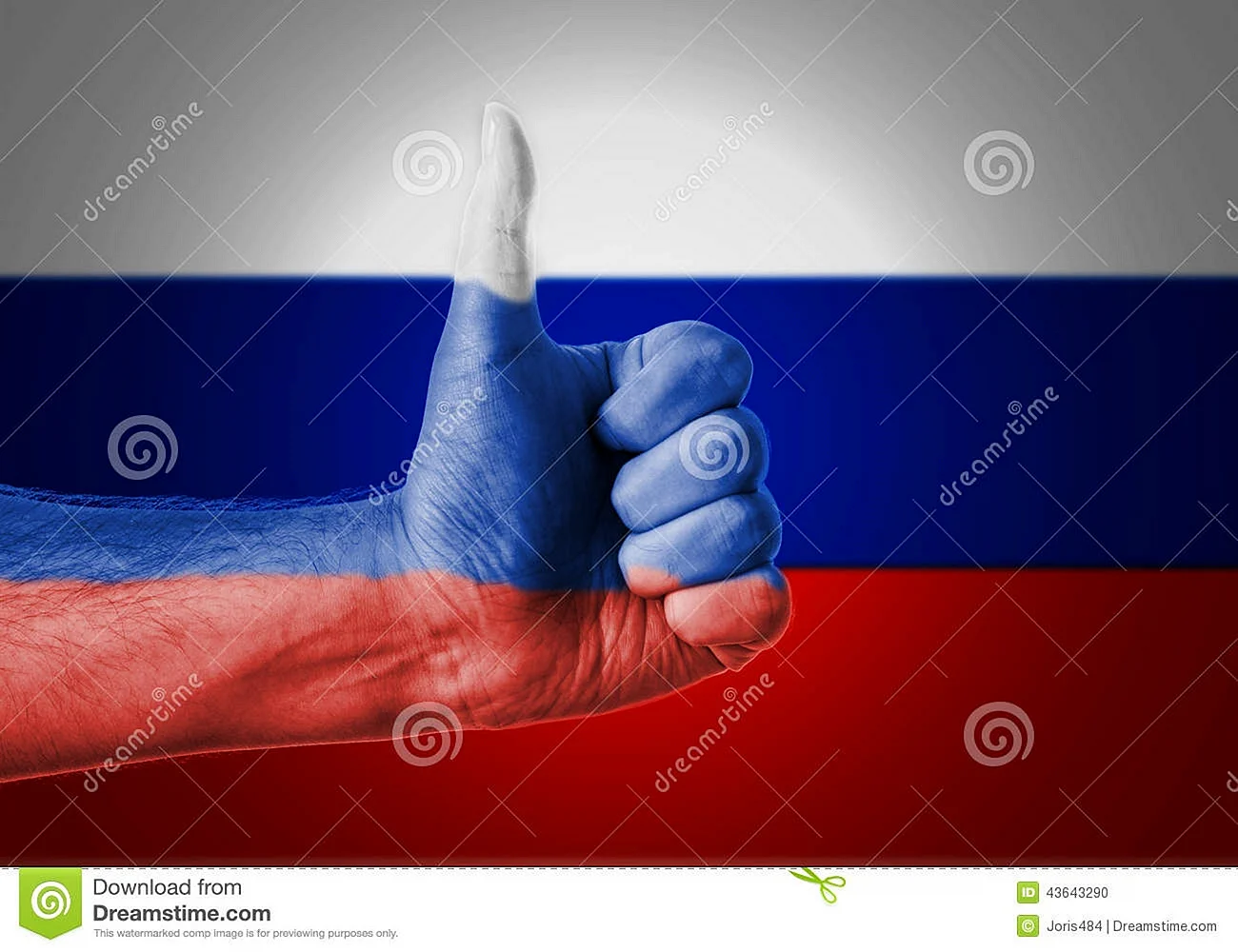 Флаг России в руках