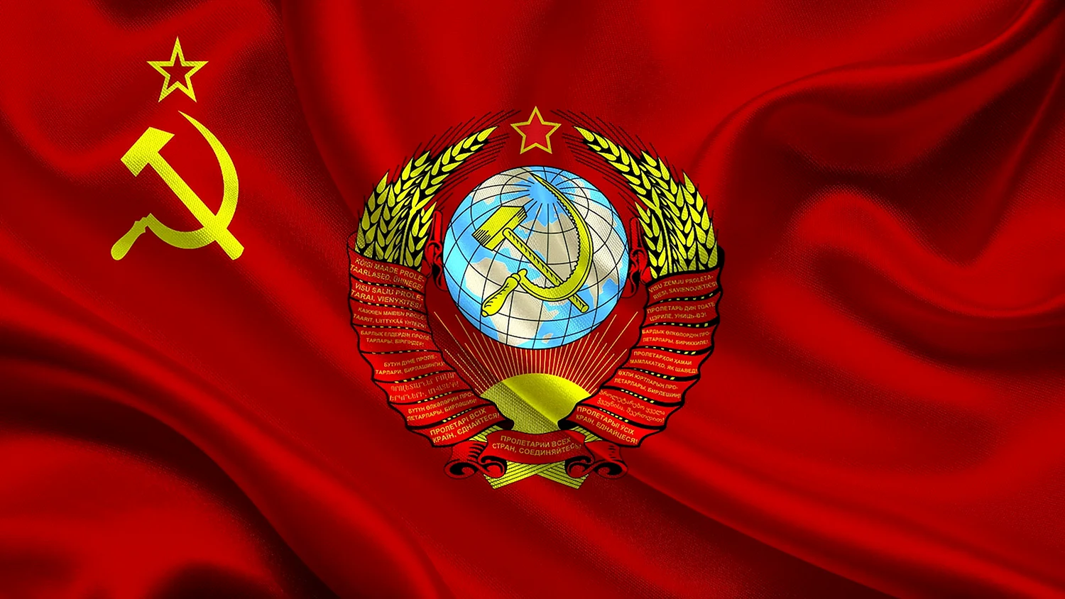 Флаг СССР 1922