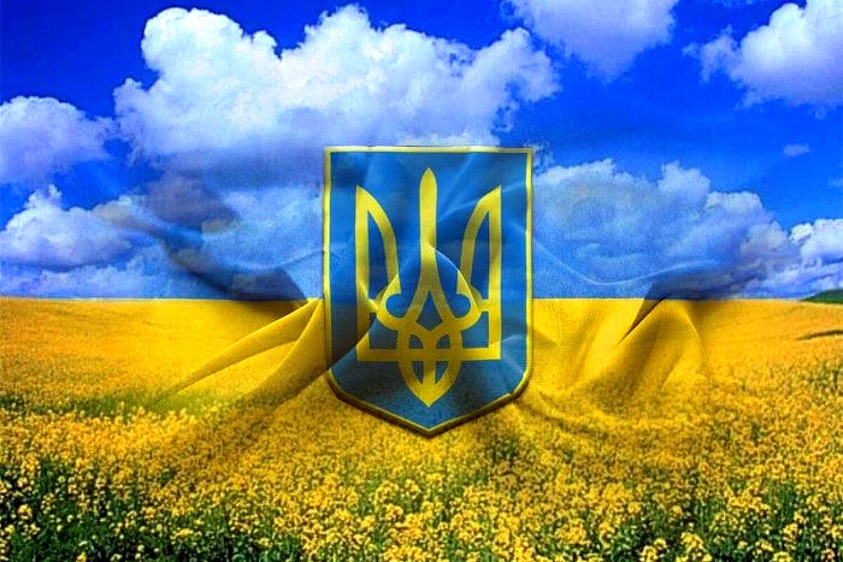 Флаг Украины
