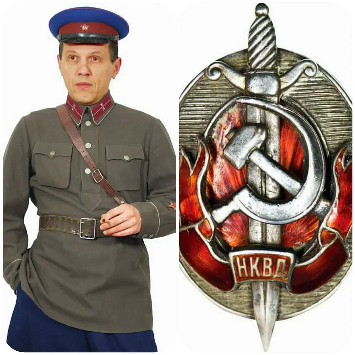 Форма офицера НКВД 1938
