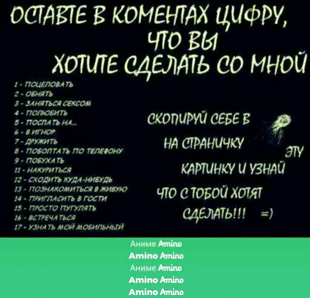 «Я хочу делать спектакли. А дома это невозможно»