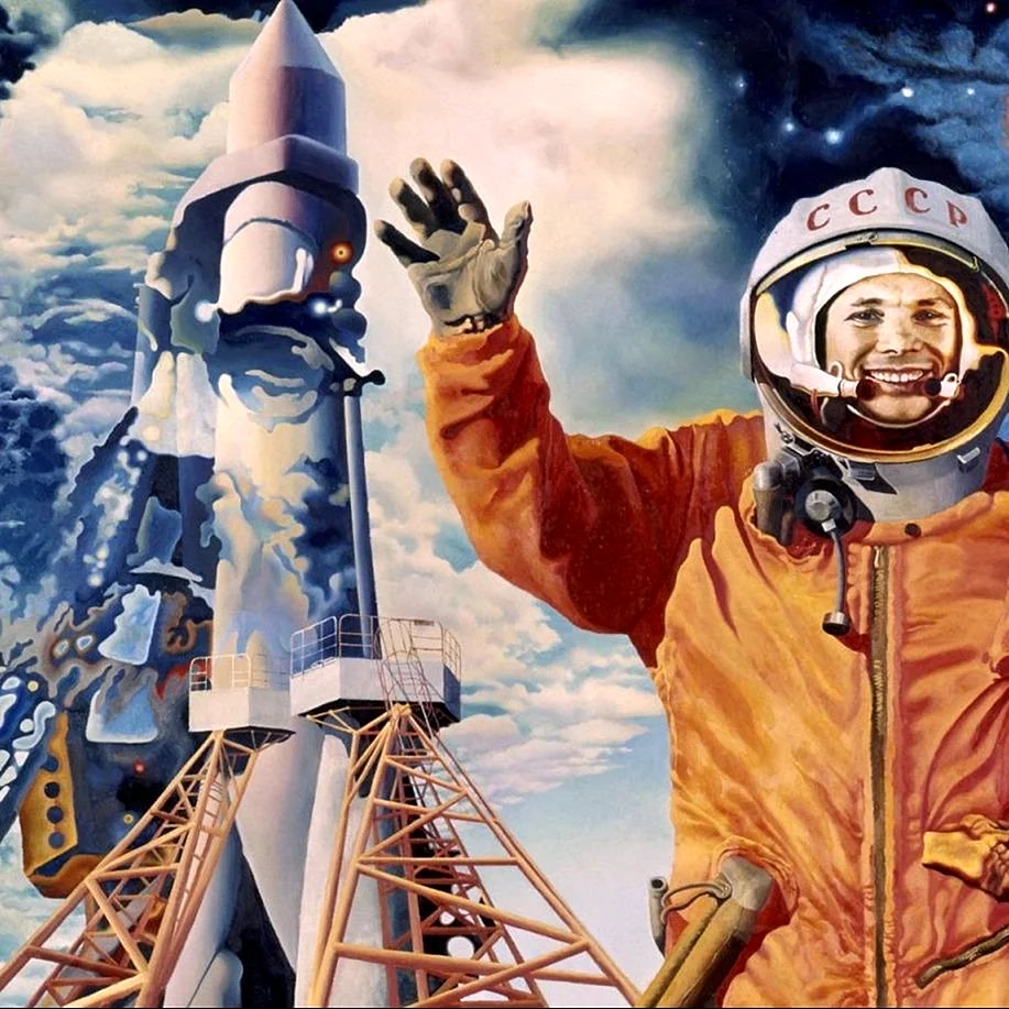 Гагарин Юрий в космосе 1961 год