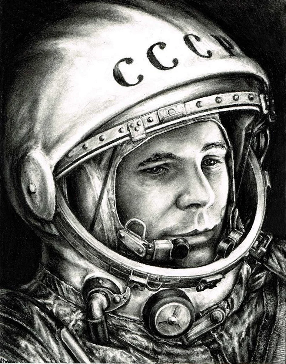 Гагарин портрет