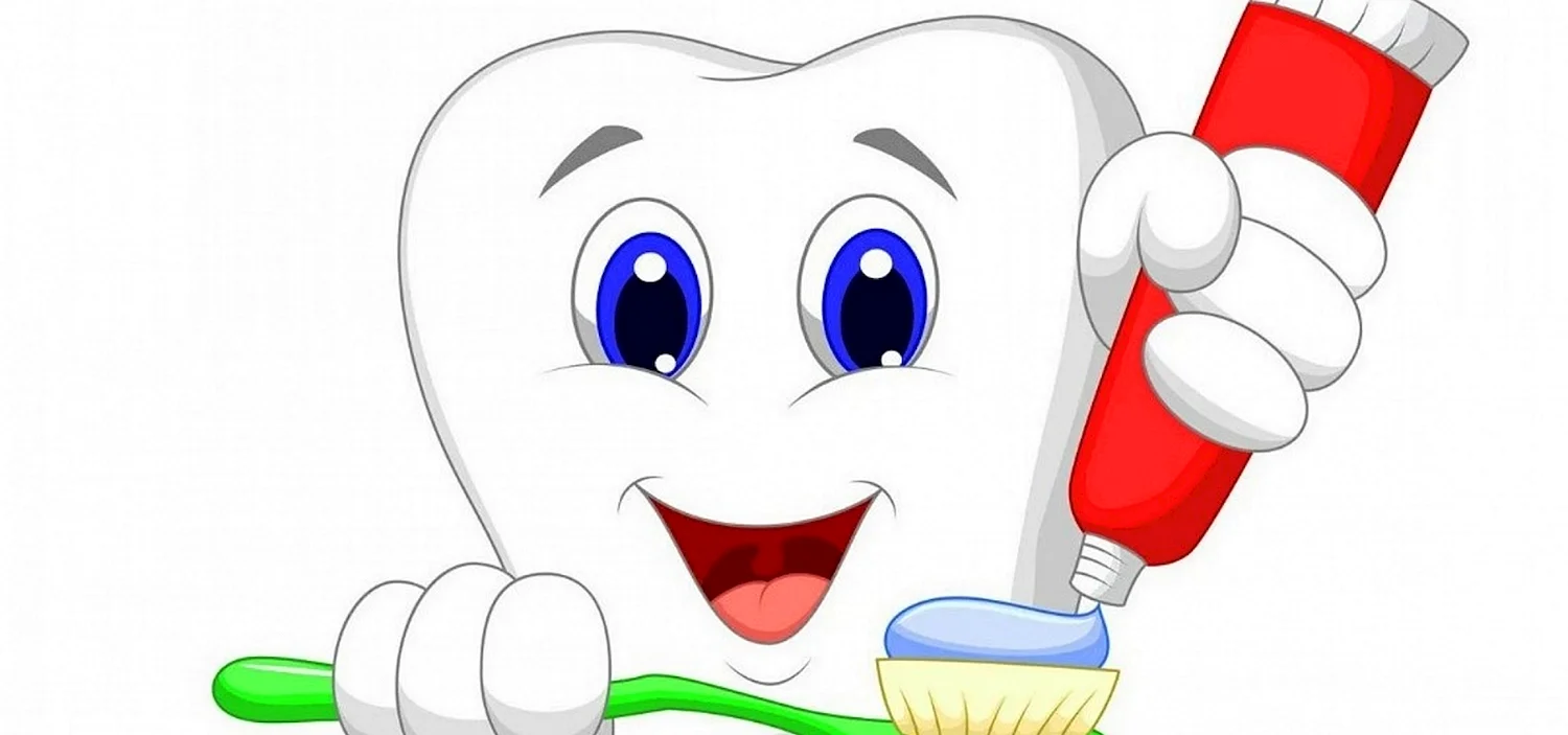 Гигиена зубы для детей