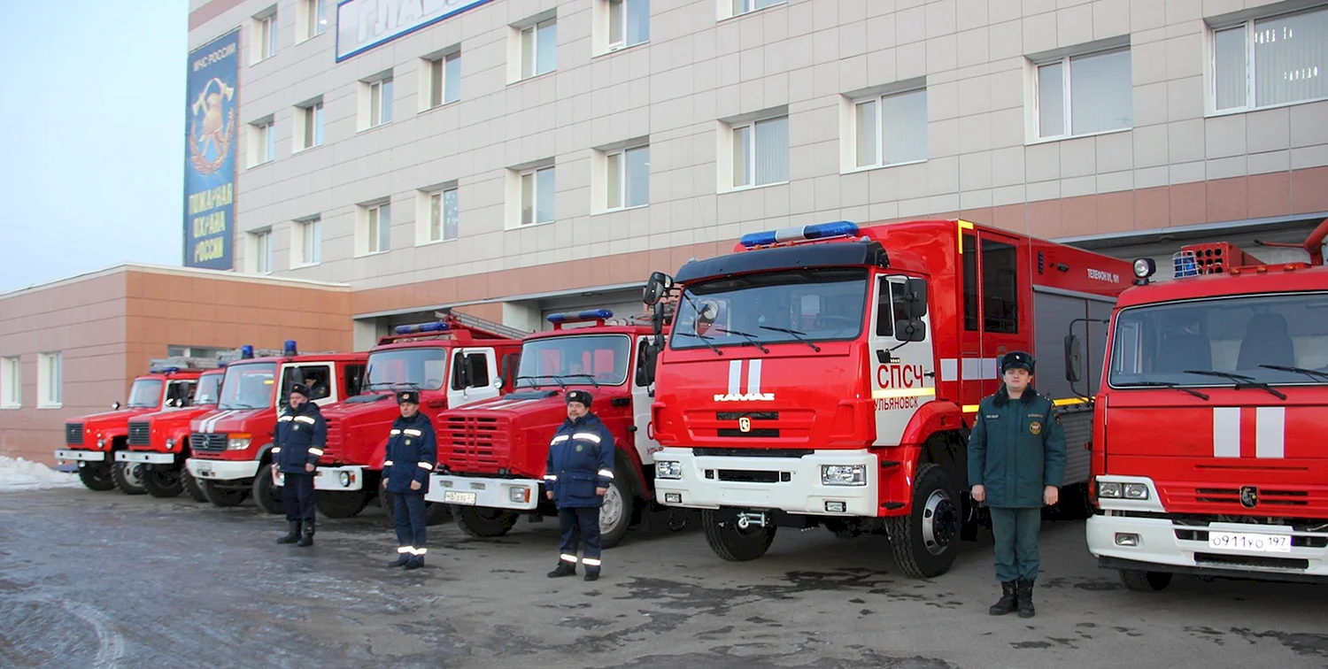 Государственная противопожарная служба МЧС России