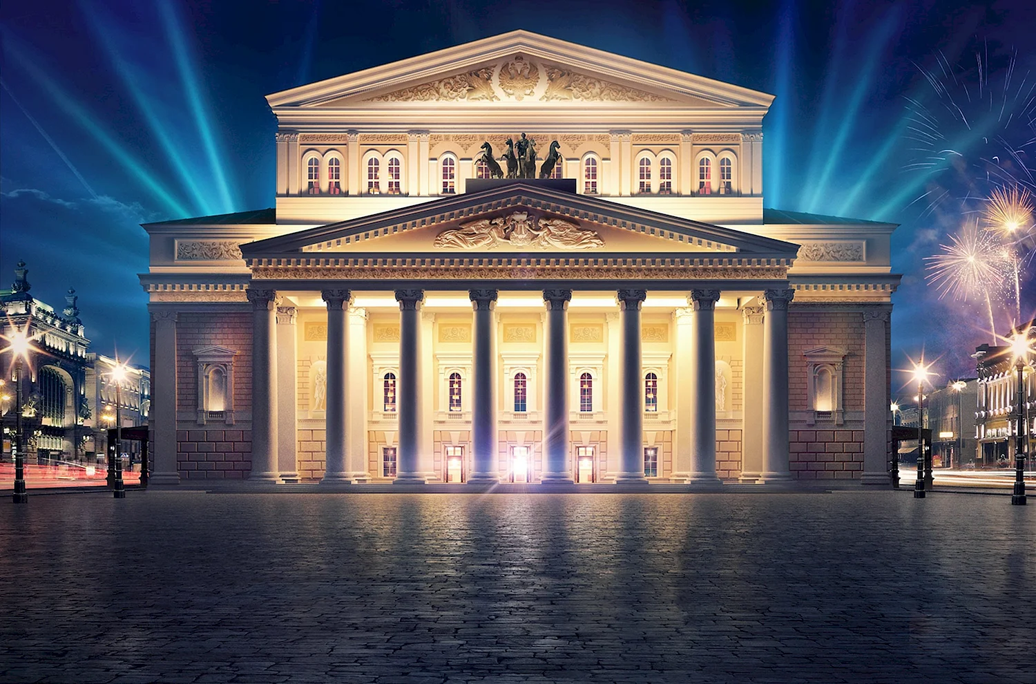 Государственный Академический большой театр России