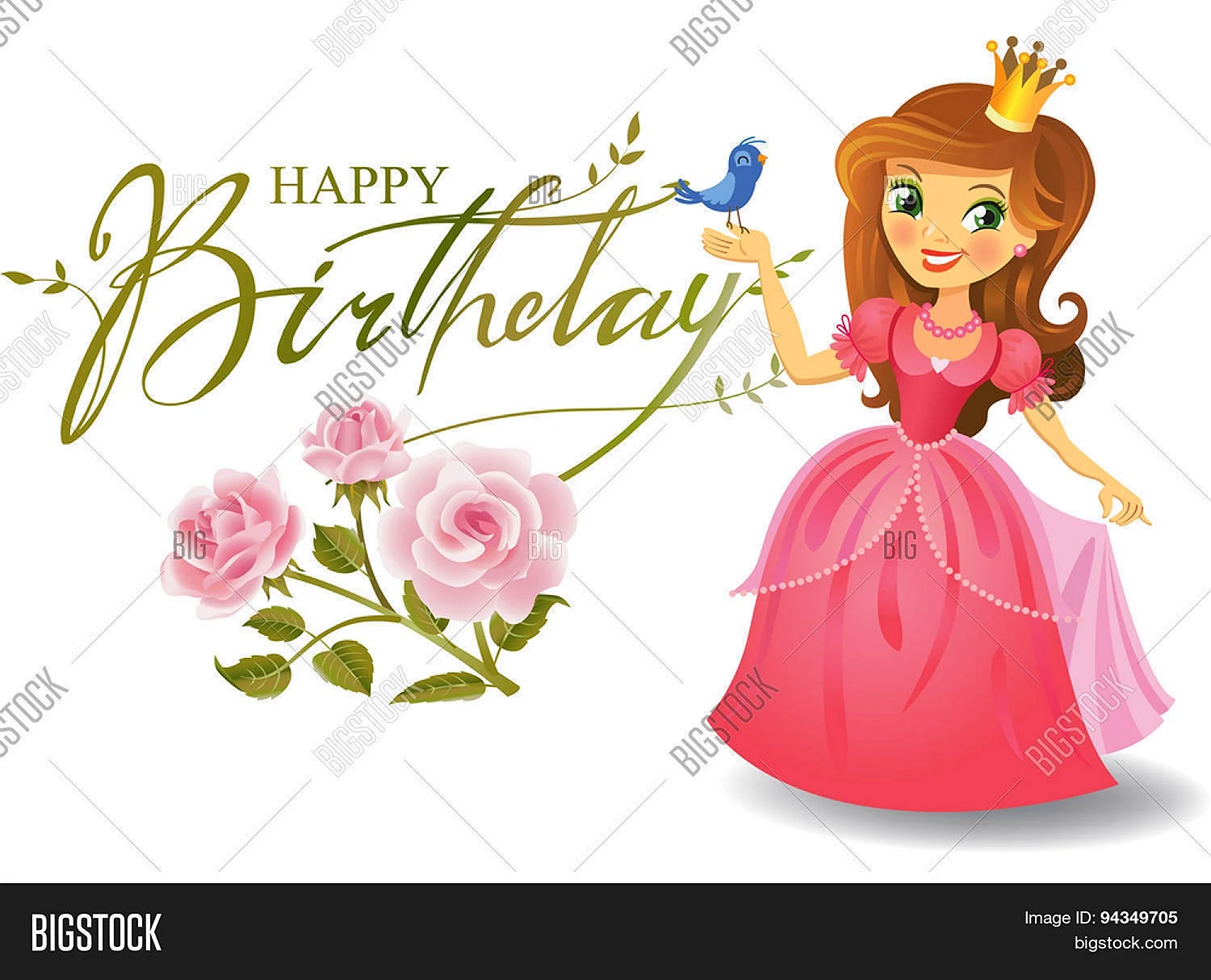 Happy Birthday Princess открытка для девочки