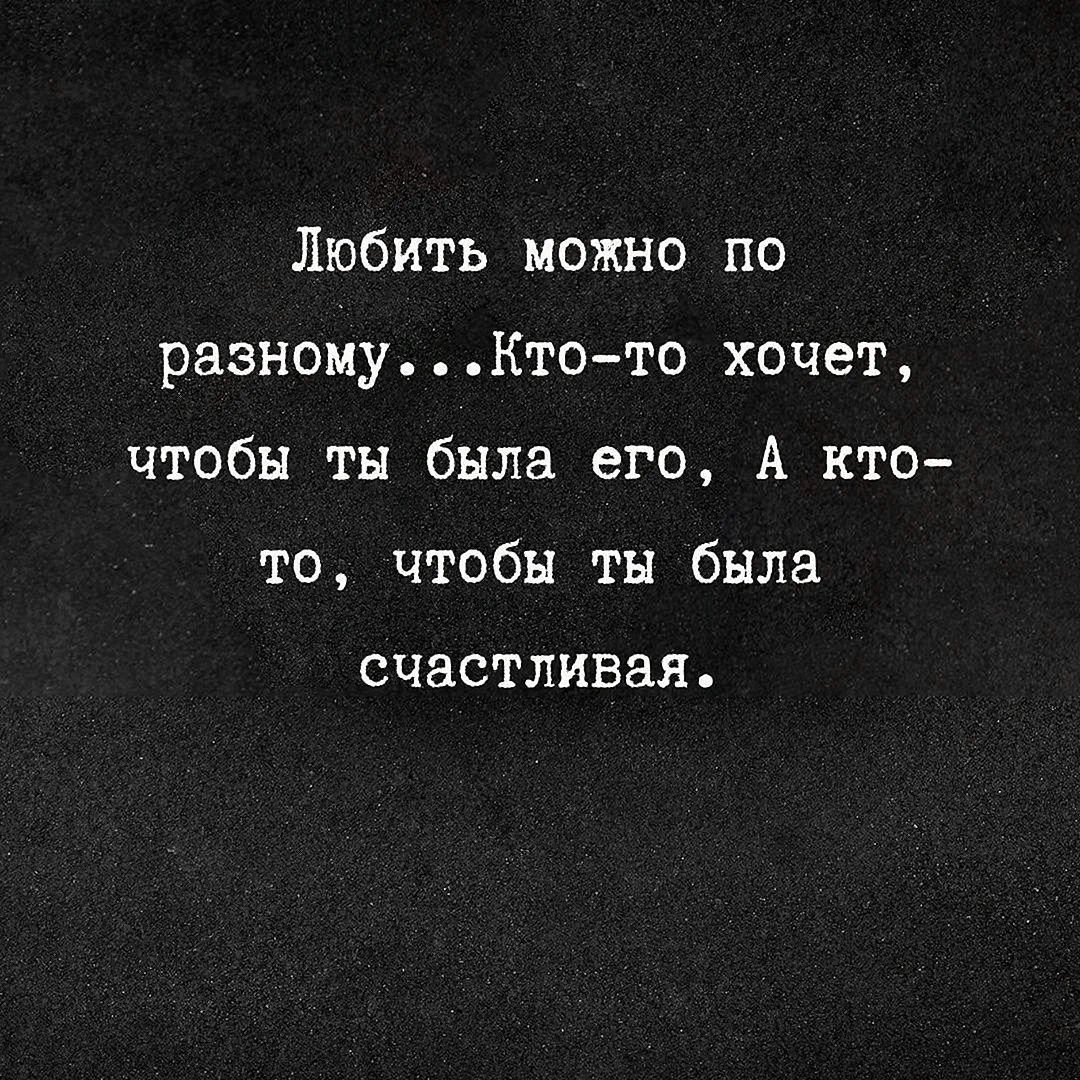 я хочу чтобы ты стал моим мужем фанфик фото 103