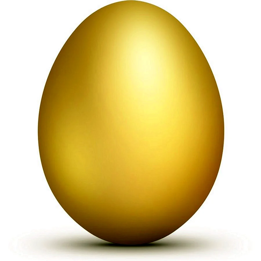 Яйцо золотое из сказки Курочка Ряба