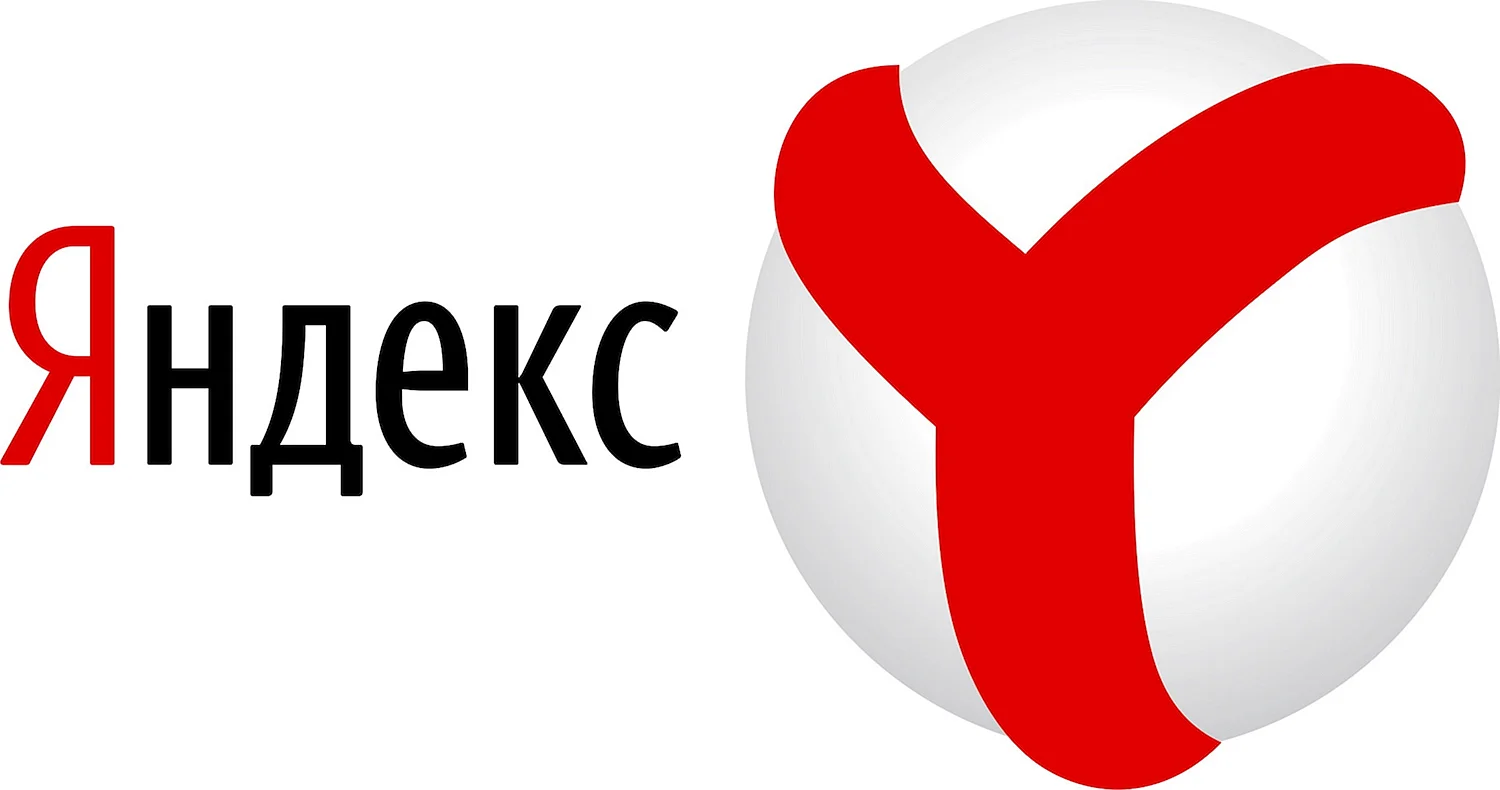Яндекс браузер логотип