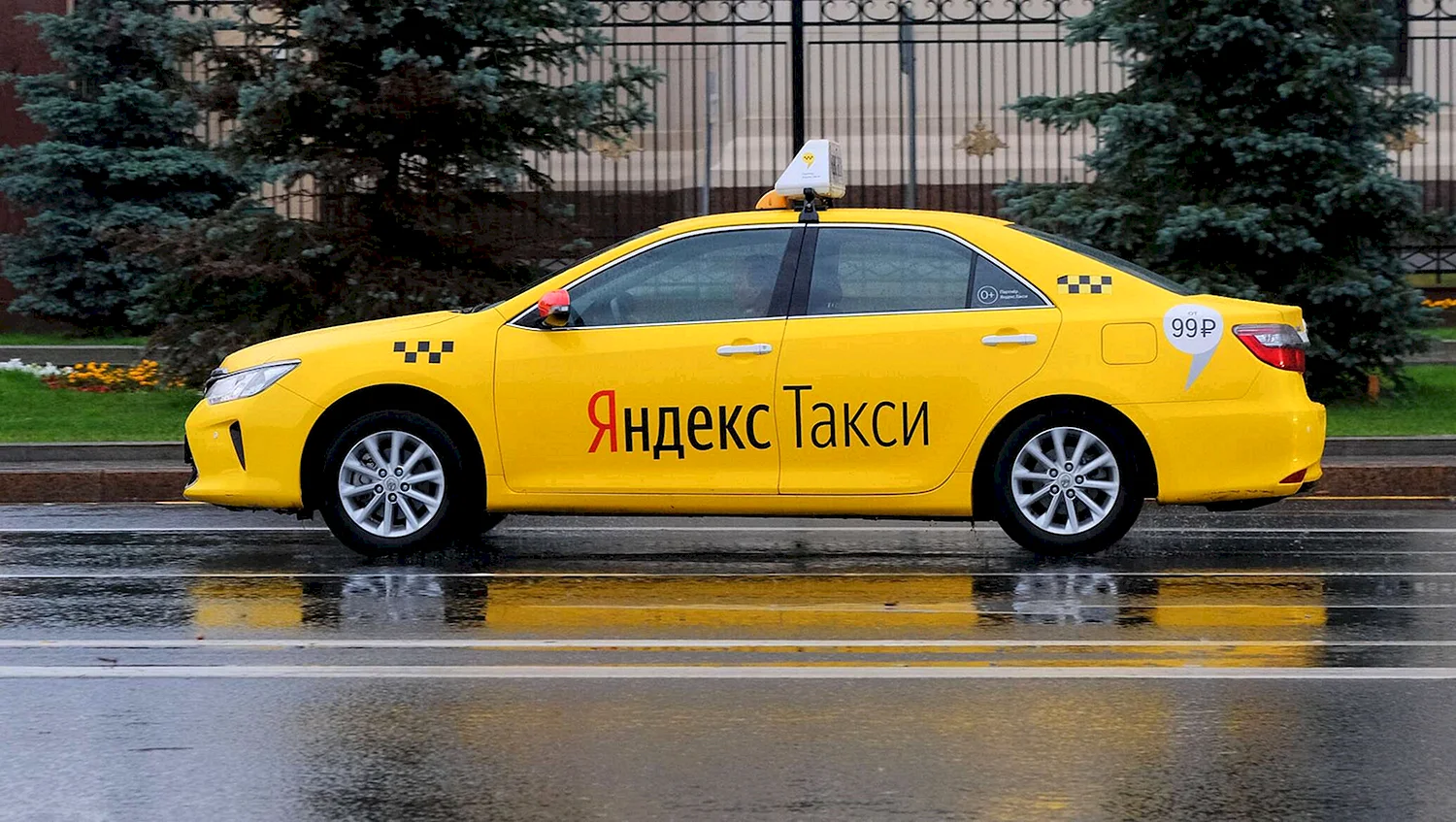 Яндекс такси Новокузнецк