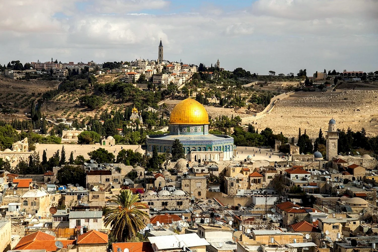 Иерусалим вечный город