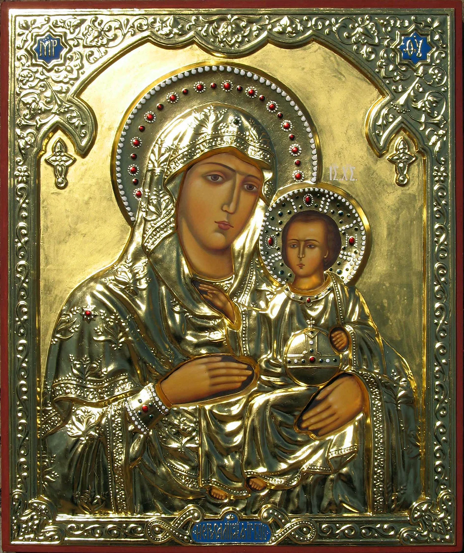 Иерусалимская Казанская икона Божией матери