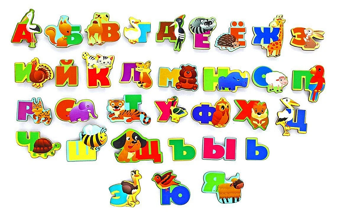 Ig0033 алфавит русский животный мир