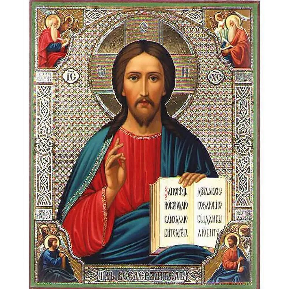 Икона Иисус Христос алмазная мозайка