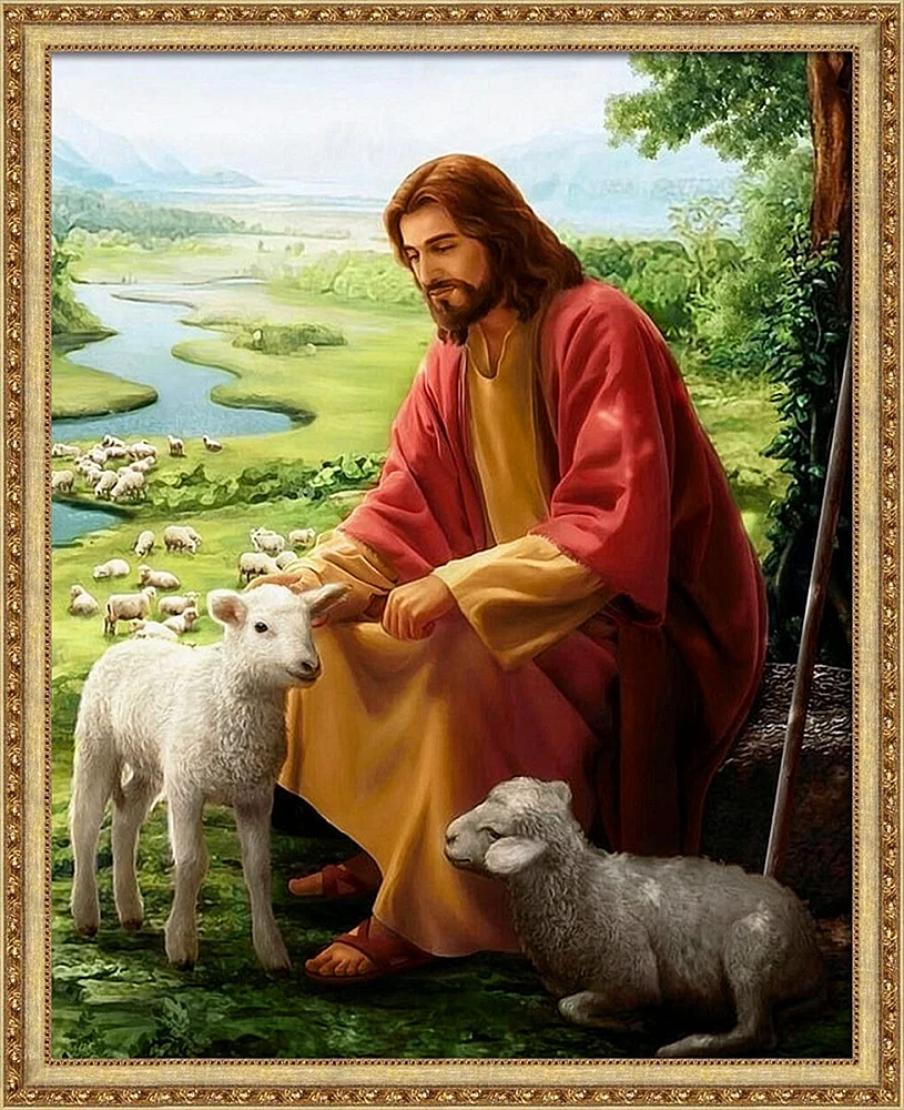 Икона Иисус Христос добрый Пастырь