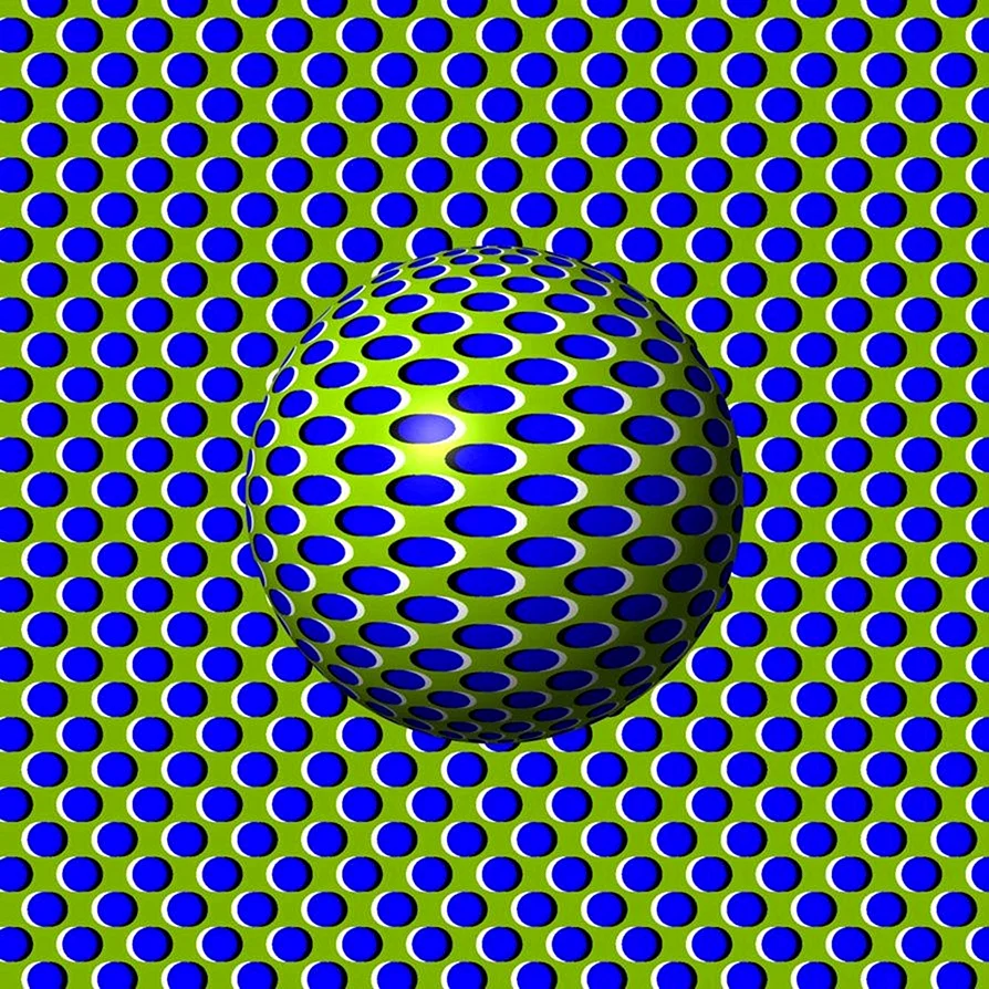 Иллюзия обмана глаз
