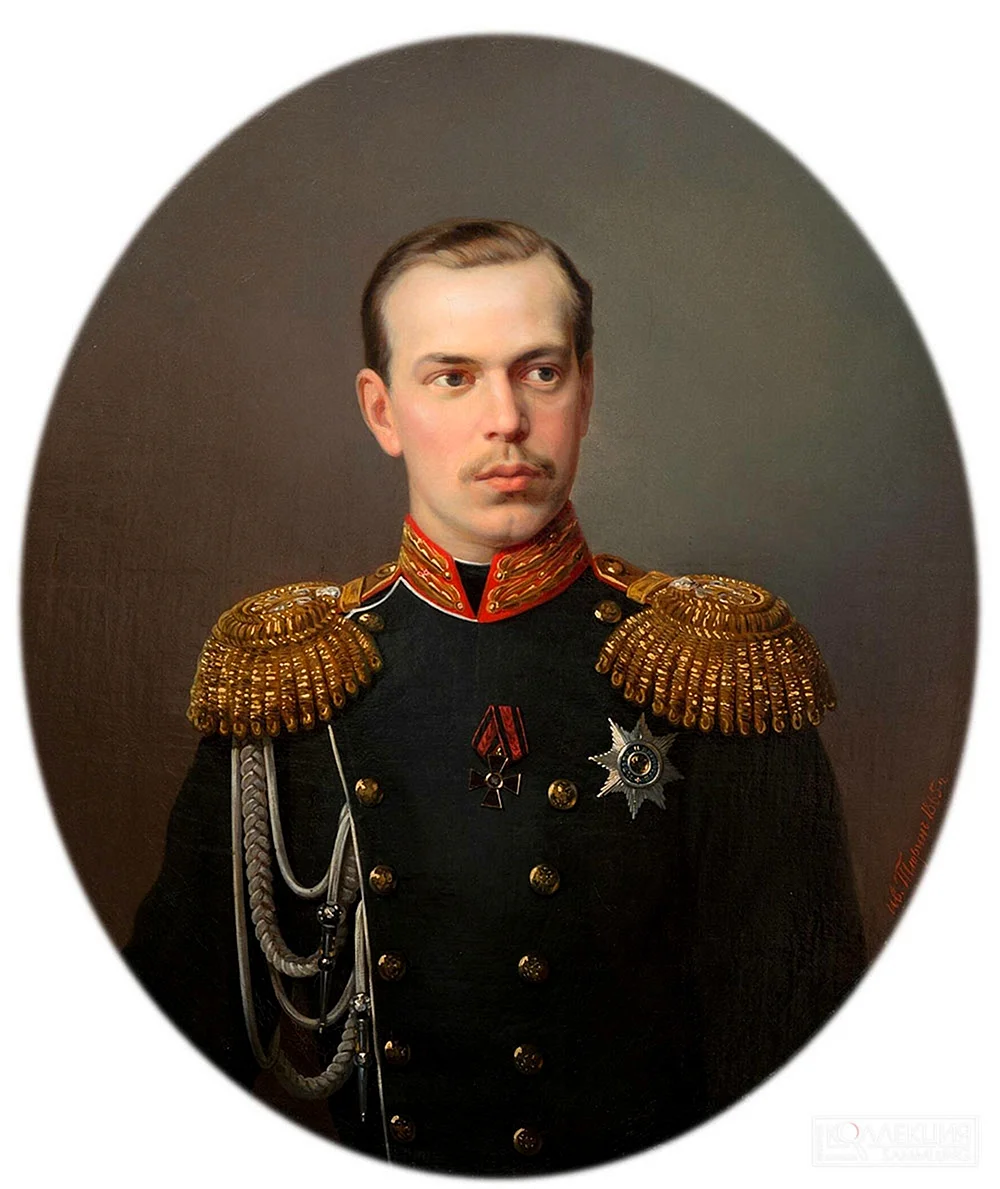 Император Александр Александрович