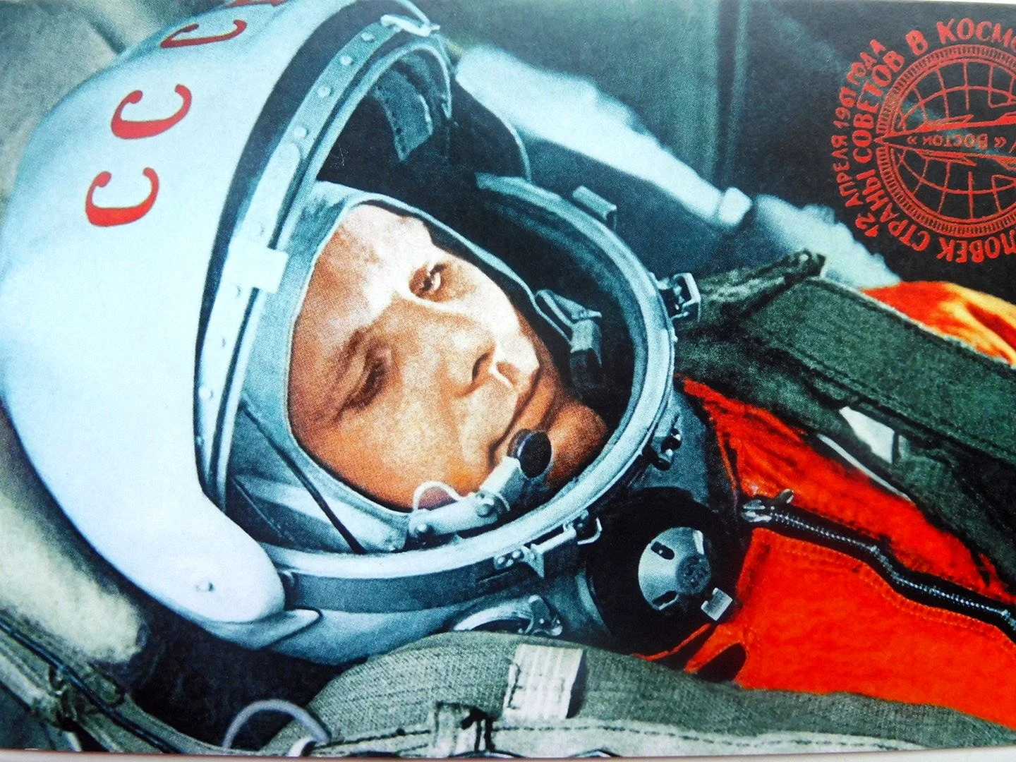 Юрий Гагарин первый полёт в космос