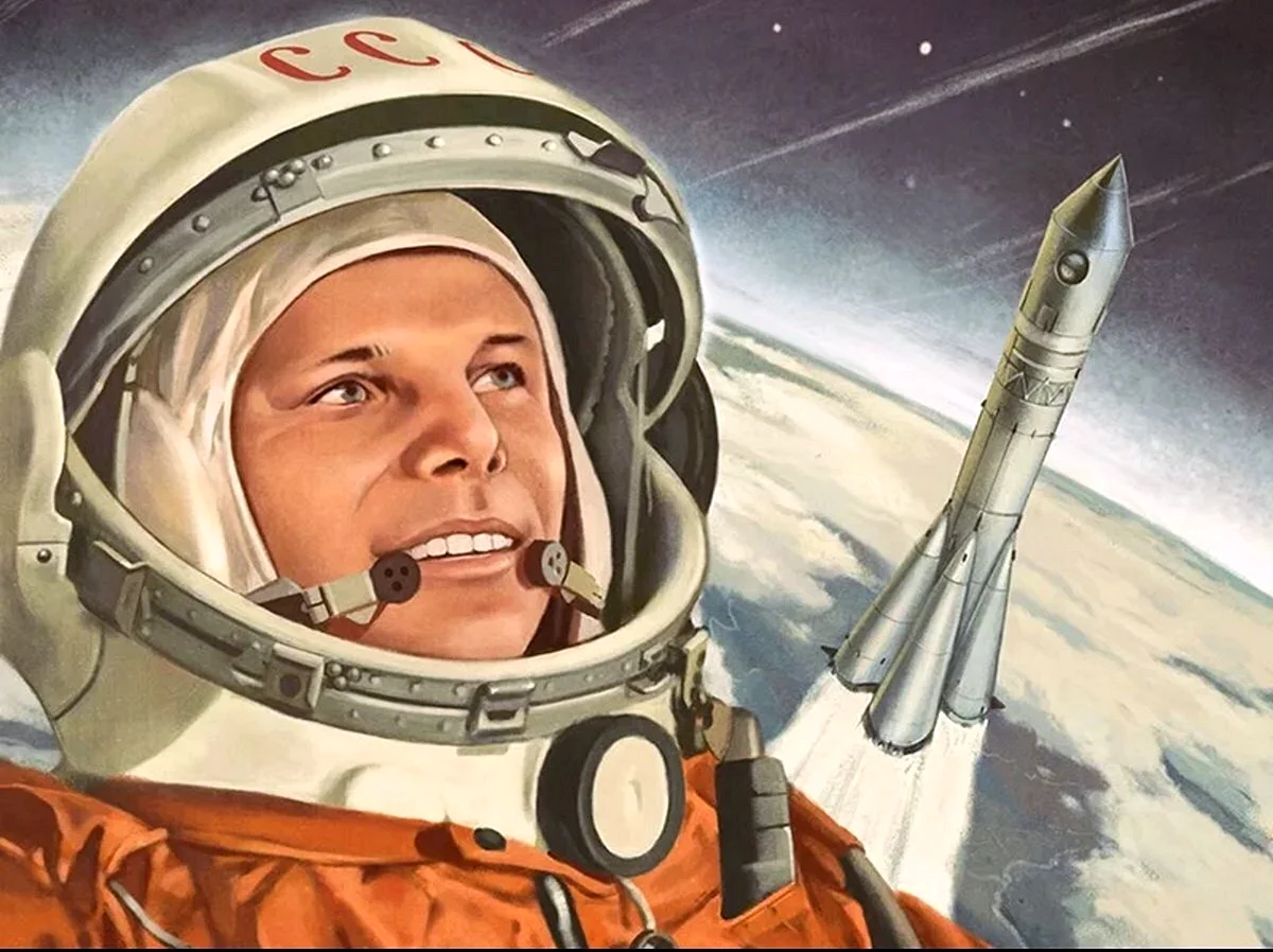 Юрий Гагарин в космосе