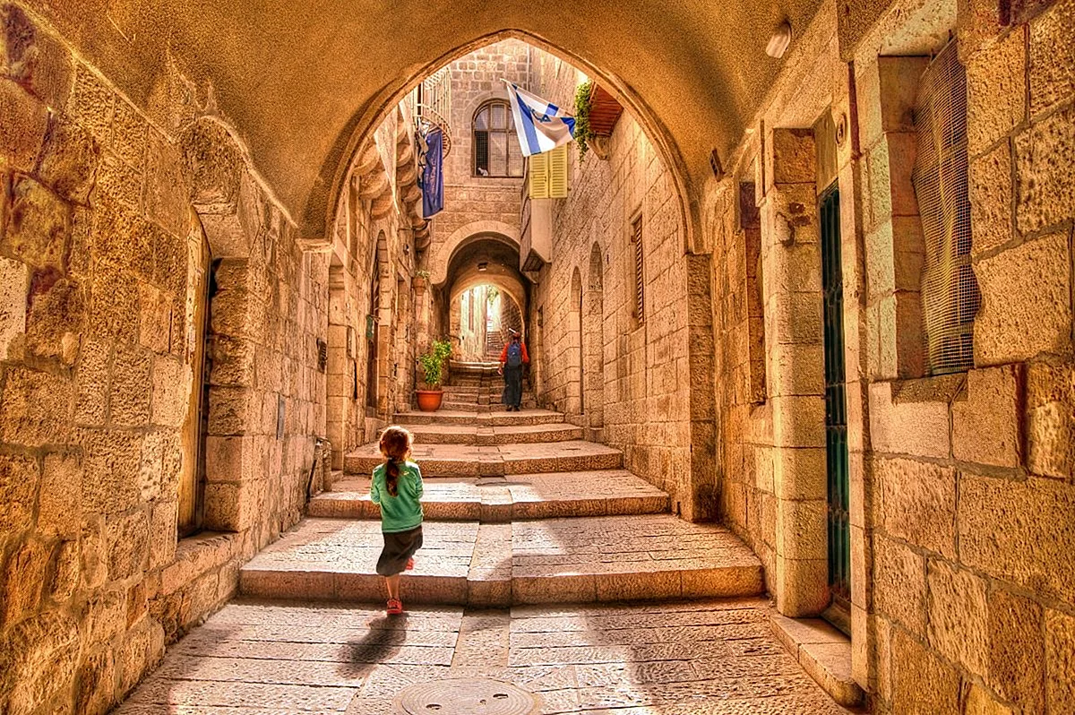 Израиль старый город Иерусалим
