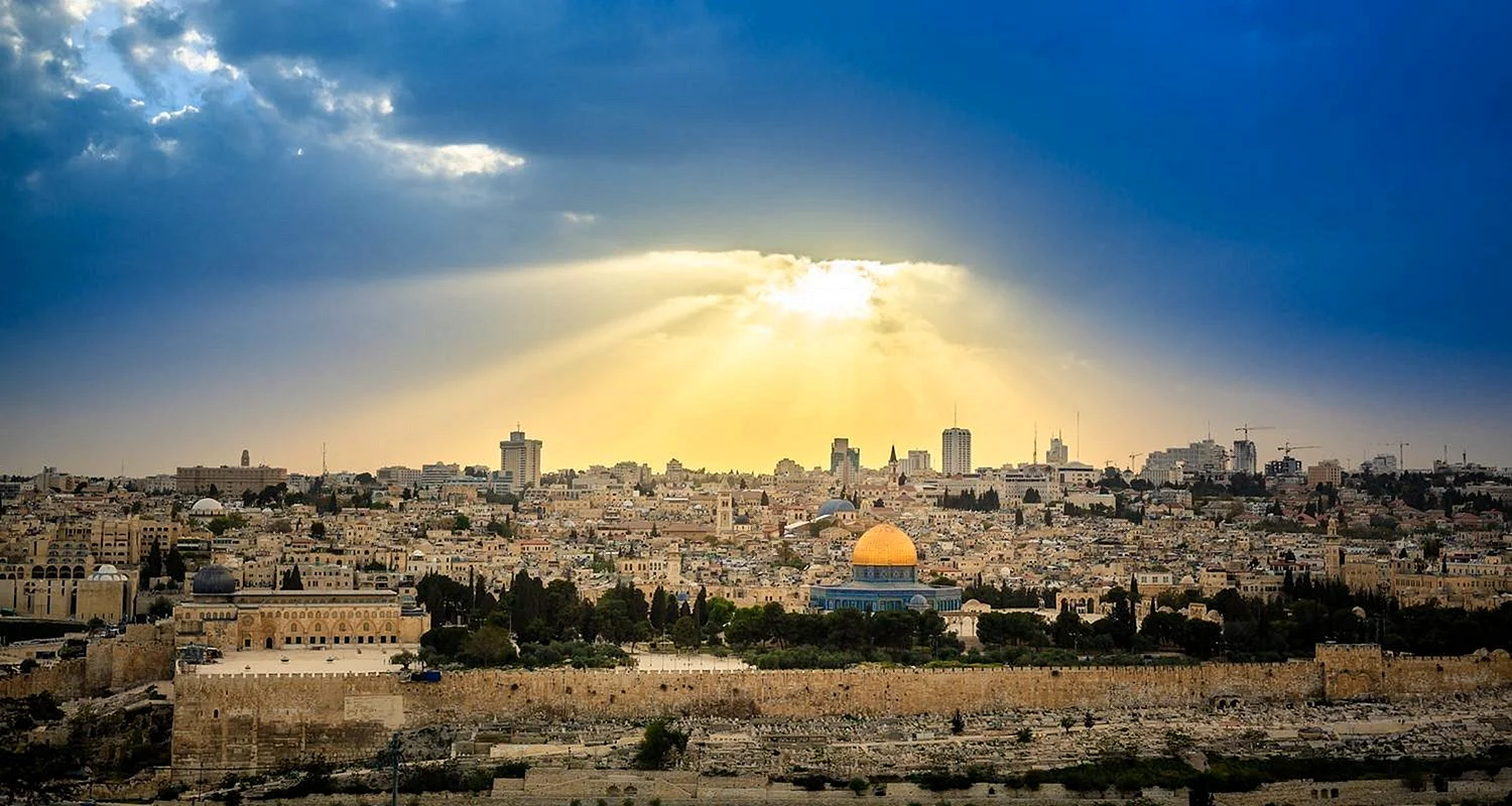 Израиль столица Иерусалим