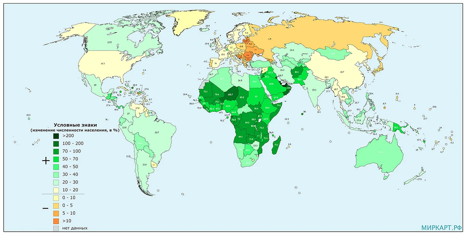 Карта численности населения мира 2020