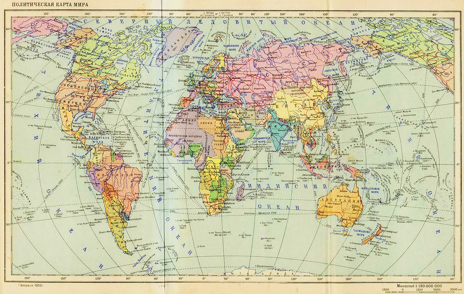 Карта мира географическая по странам на русском крупная