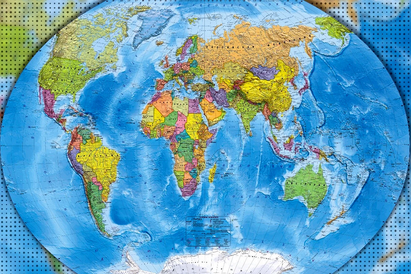 Карта мира географическая по странам на русском на весь экран
