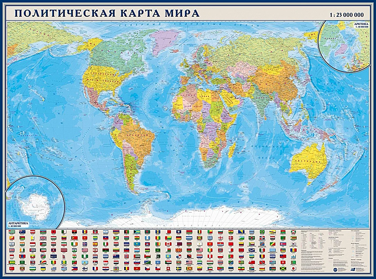 Карта мира географическая политическая