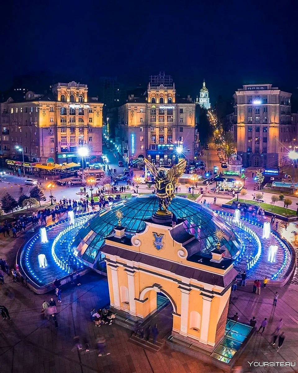 Киев город