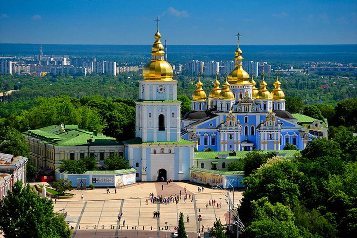 Киев столица Украины