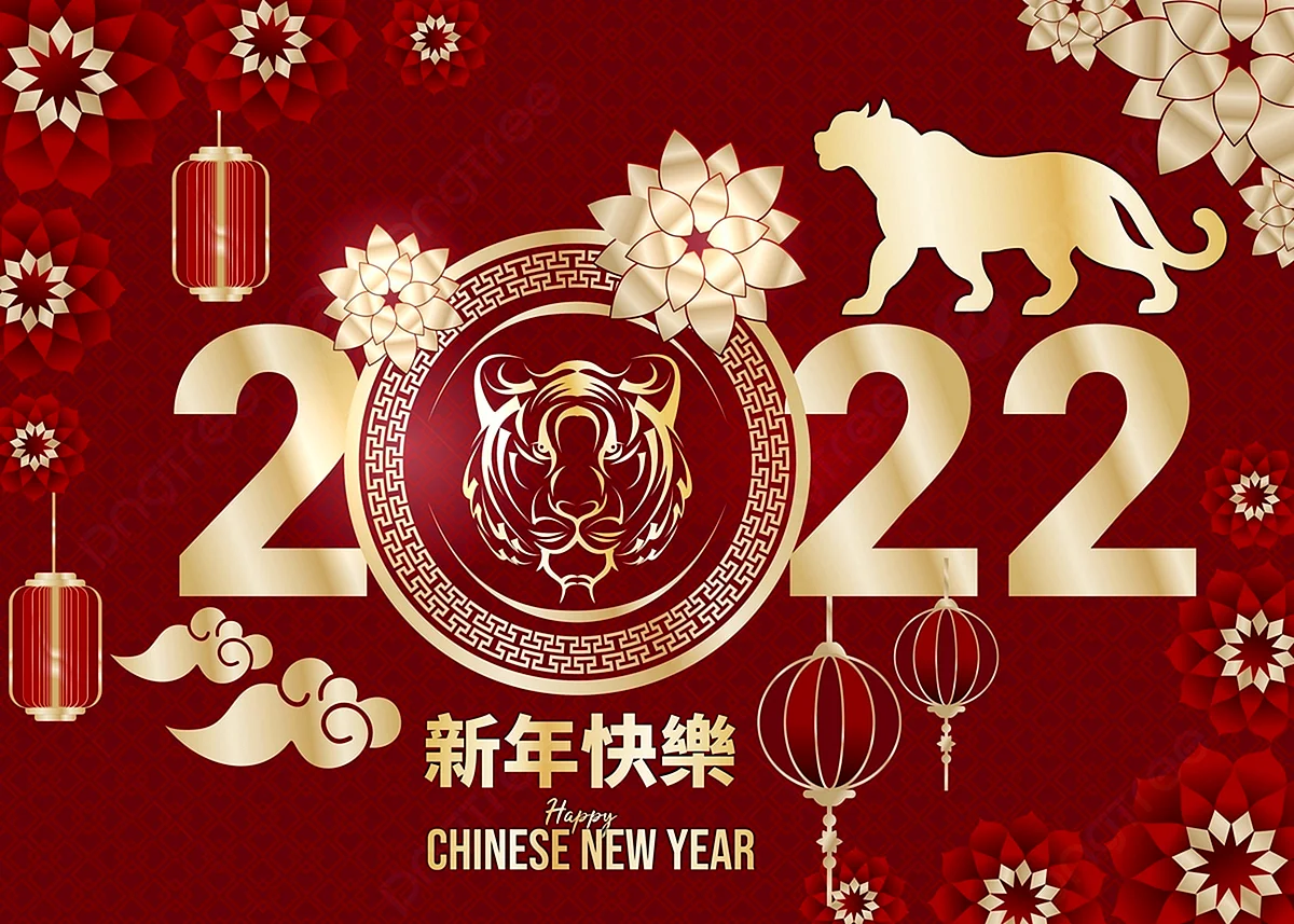 Китайский новый год 2022 фото