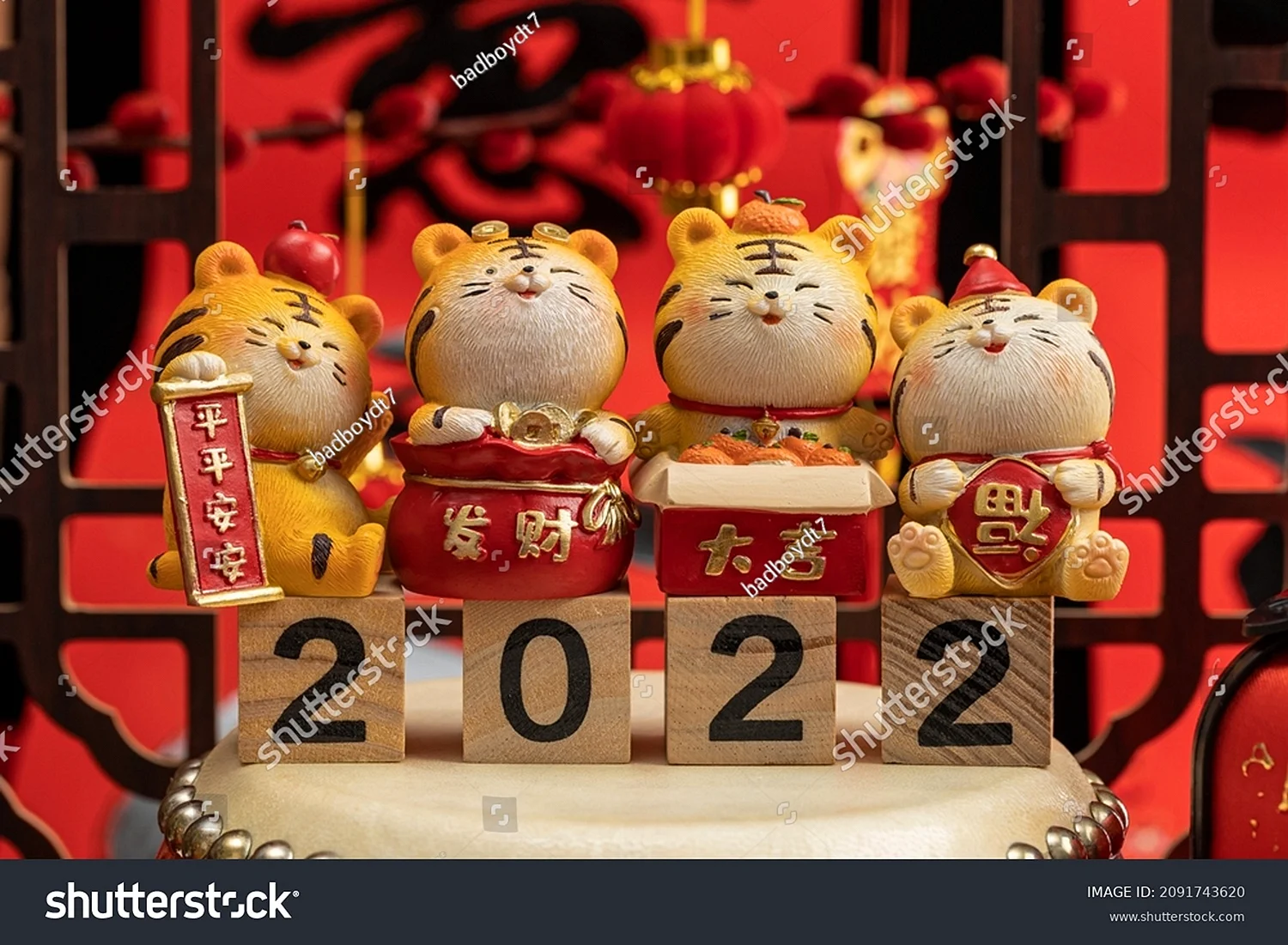 Китайский новый год тигр