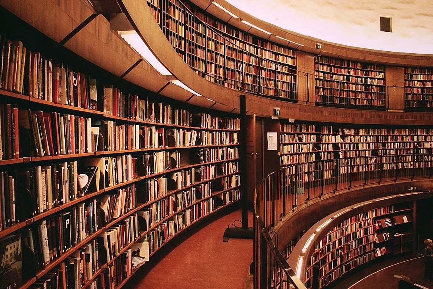 Книгохранилище библиотеки