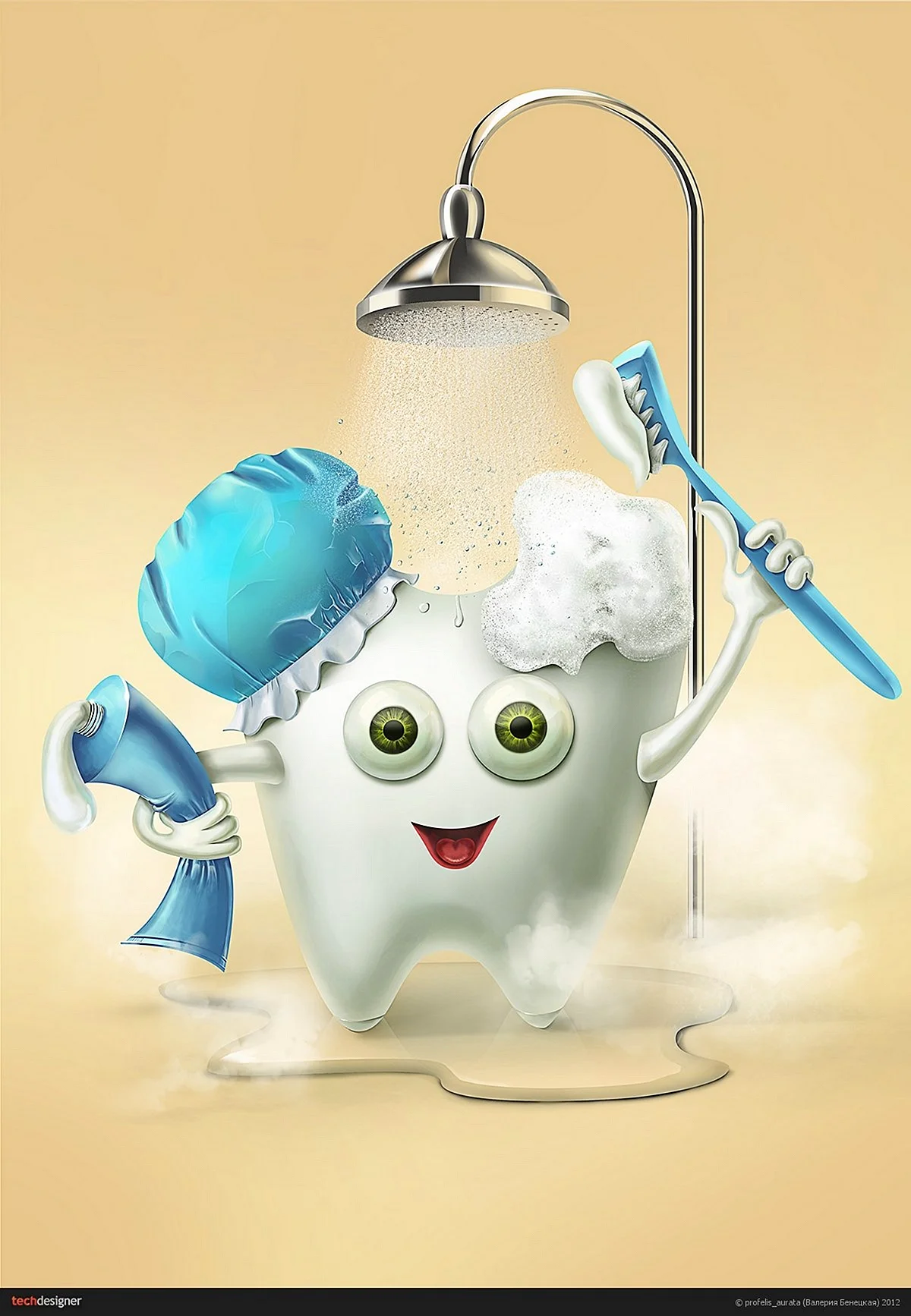 Креативная стоматология