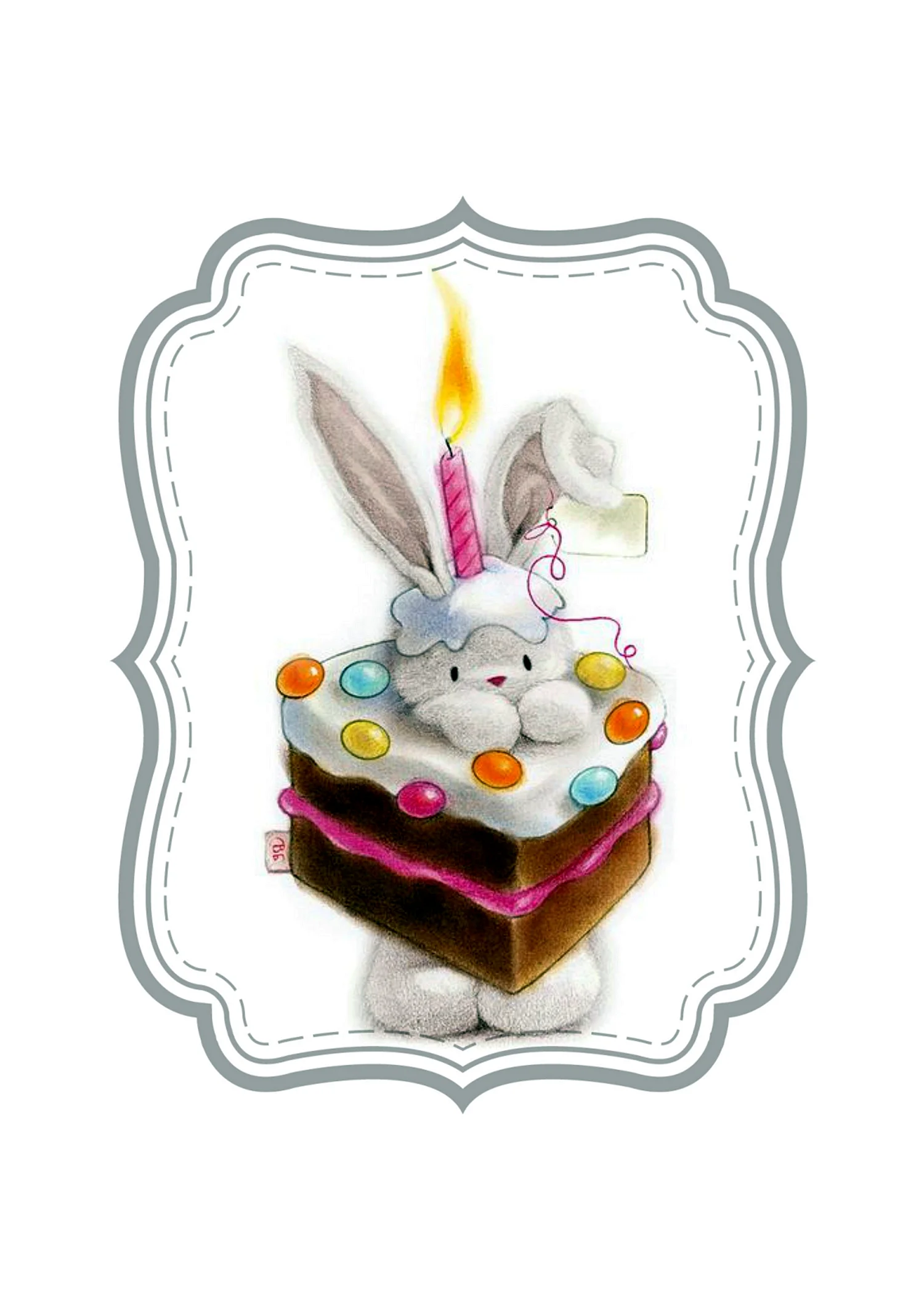 Кролик поздравляет с днем рождения