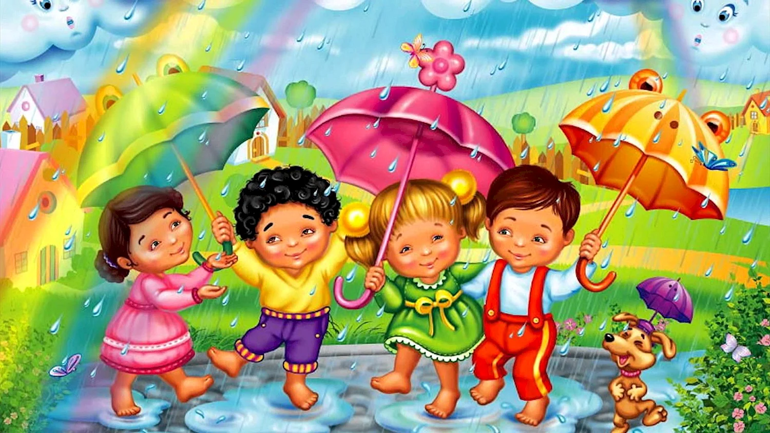 Лето иллюстрация для детей