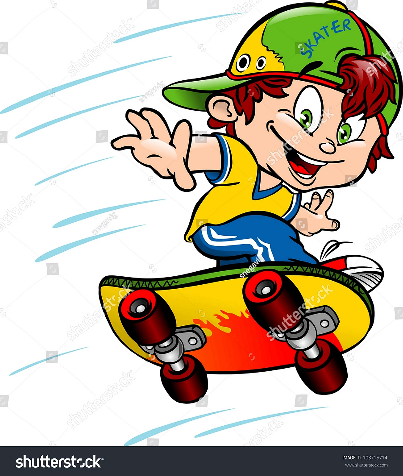 Мальчик катается на скейте