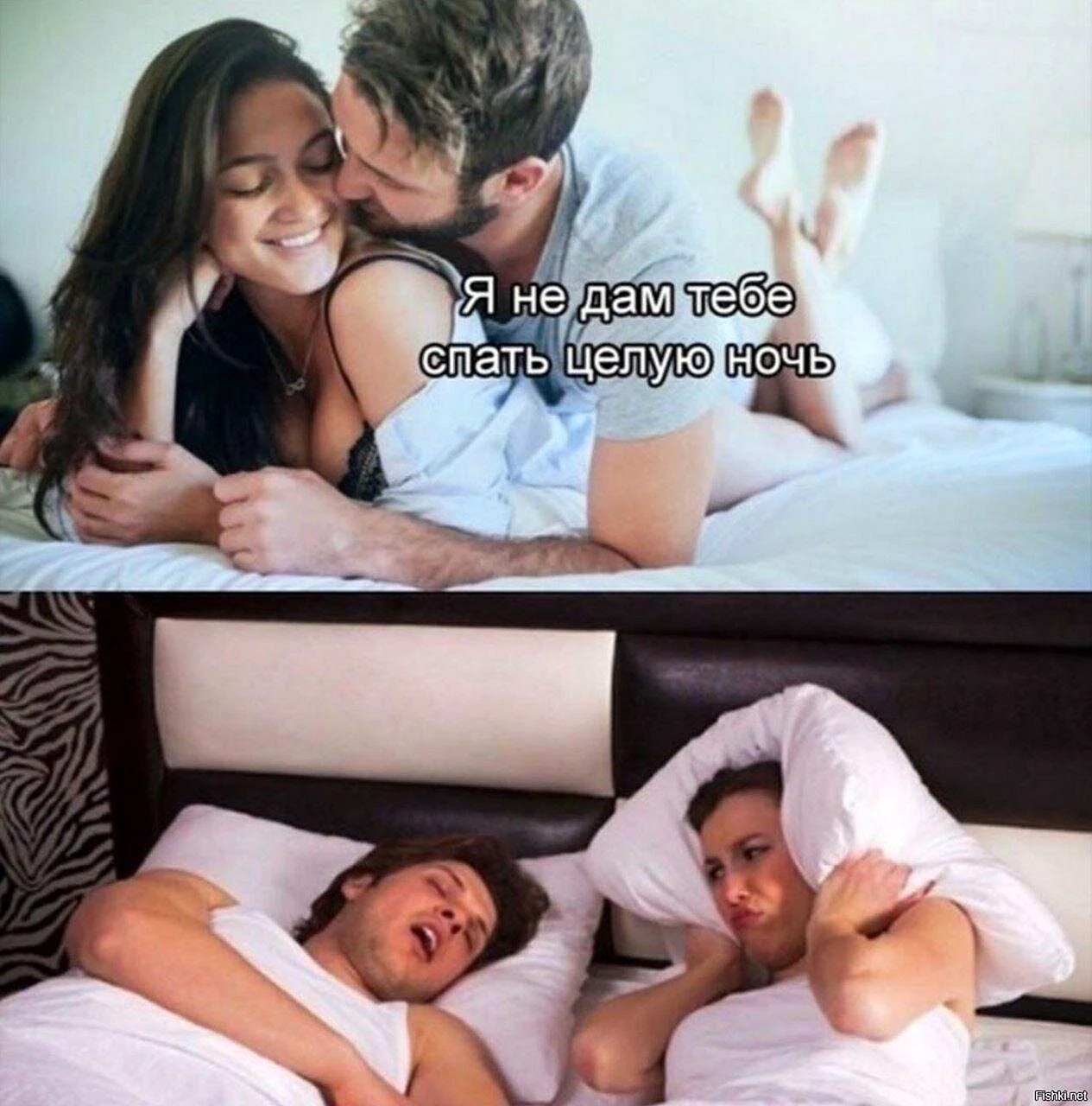 Мемы про парней в отношениях