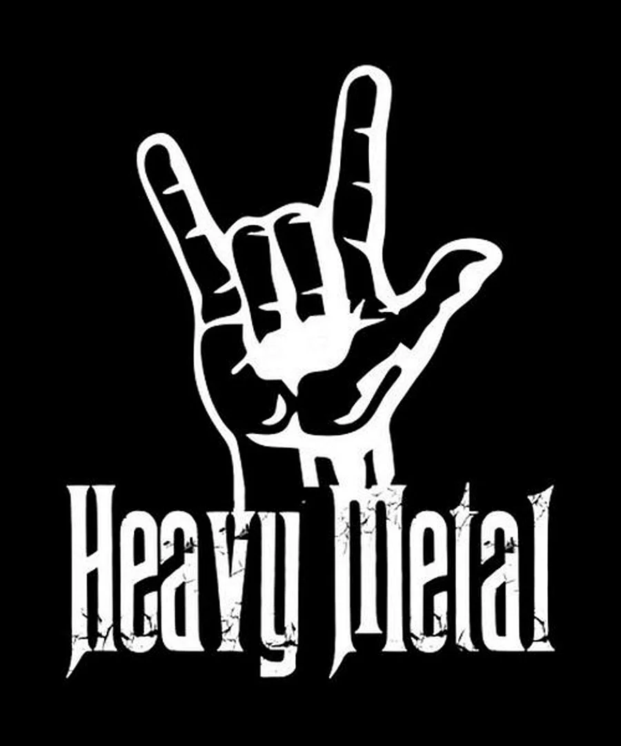 Международный день «хеви-метал» (International Day of Heavy Metal)